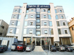 Отель Saraya Alkhobar  Эль-Хубар
